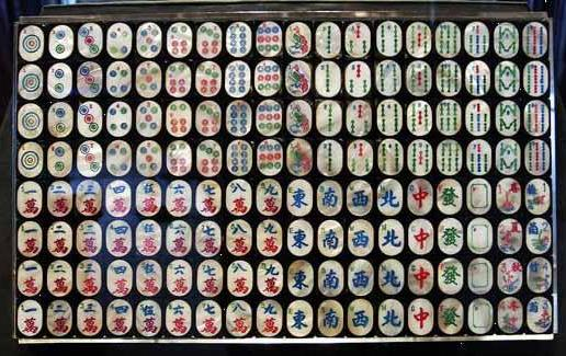 “麻雀”—带你见证中国麻将的历史过往