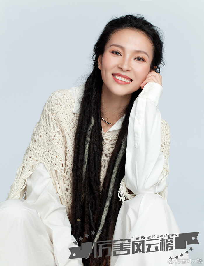 新生代“女力摇滚”毕夏,音乐对她来说曾经是遥不可及的梦。