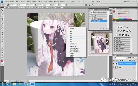 动漫制作：从草稿到荧幕的艺术之旅