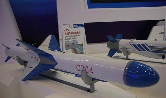 C704 重不足400公斤却配180公斤弹头 射程仅25公里的军舰杀手|伊朗|射程|军舰|反舰导弹|制导_新浪新闻