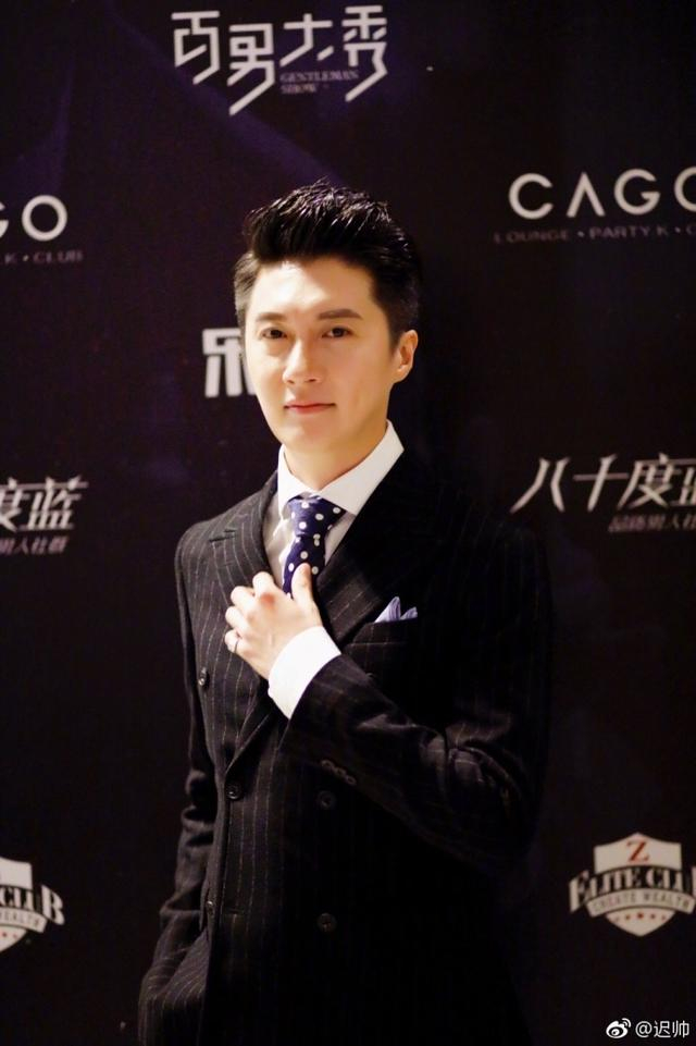 迟帅与老婆近照曝光,离开了姚笛,原来他每天面对的是这样的女人