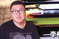 《李楠说道》那些拥有1000马力的钢铁怪兽们