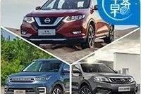 SUV半年销量TOP10丨国产占7席,合资只有这3款入围