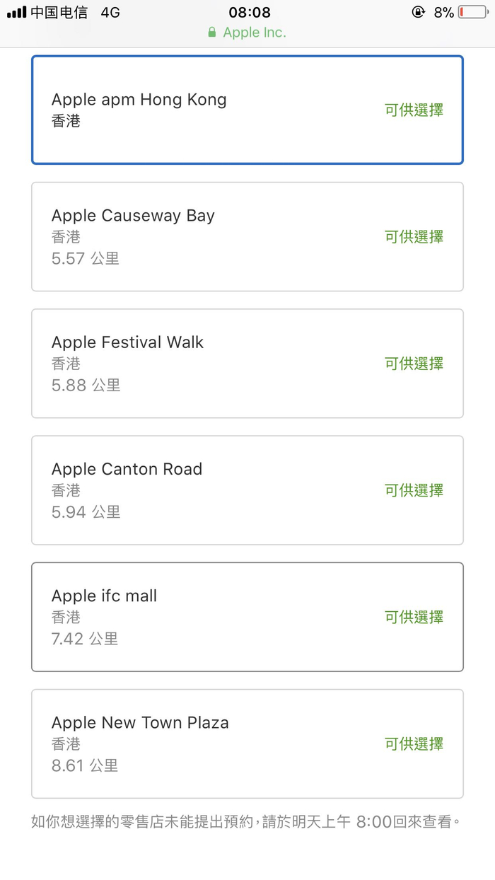 沙龙娱乐场