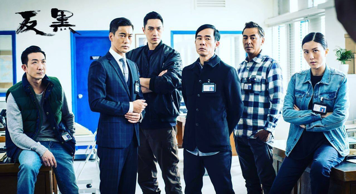 盘点电视剧反黑,网友:在"创新"与"情怀"中打游击