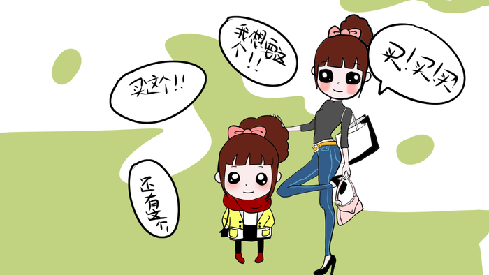 孩子攀比是好事吗,父母们是否应该纵容?|孩子|父母|好事_新浪新闻