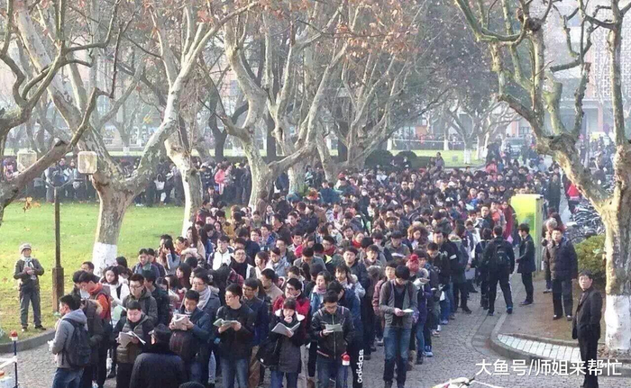考研相当于第二次高考, 对学生来说, 考研难还是高考难_新浪新闻