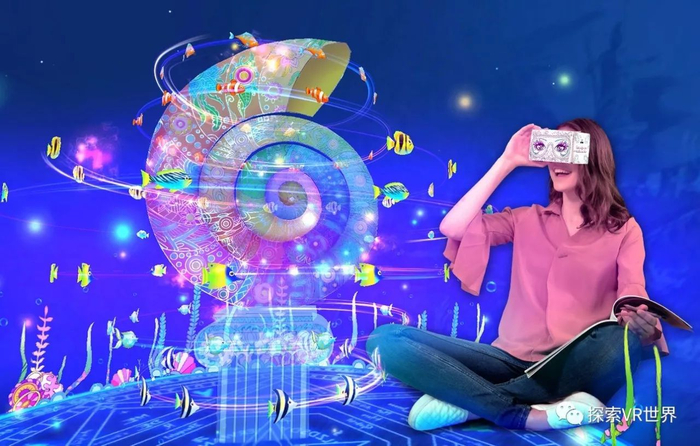 VR游戏是种什么体验?先来一起拯救海洋世界,你就知道了!__财经头条