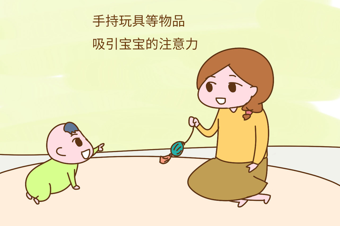 宝宝学爬期很重要,爬得少会影响智力,你家孩子多大会爬的?