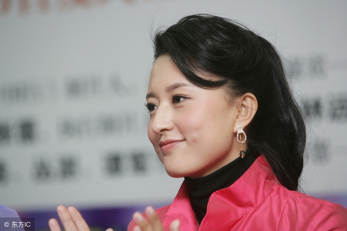 综艺盛典主持人张蕾