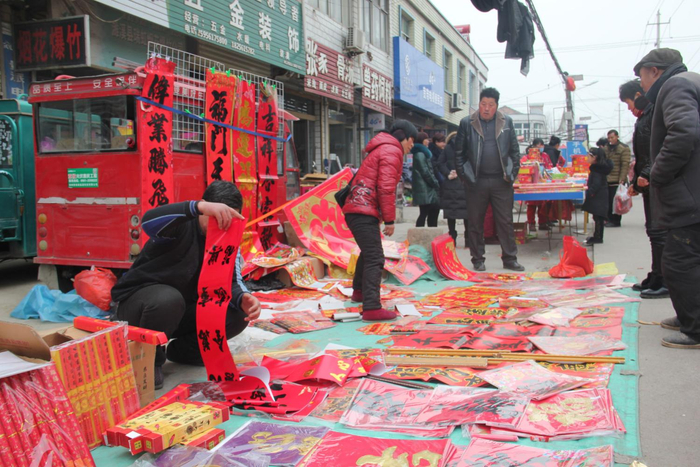 春节来了摊位上的这个生意最红火, 你家肯定也不会少|摊位|生意|你家_新浪新闻
