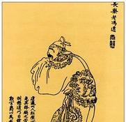 家庭教育专家颜之推的悲剧,儿子一家被吃掉_新浪新闻