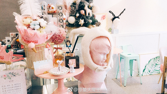 ワールドイズマイン⭐