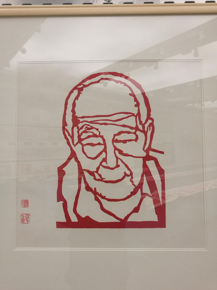 如皋王竹军剪纸作品展,长寿老人图欣赏(二)……|如皋|作品展|剪纸|长寿老人|王竹军_新浪新闻