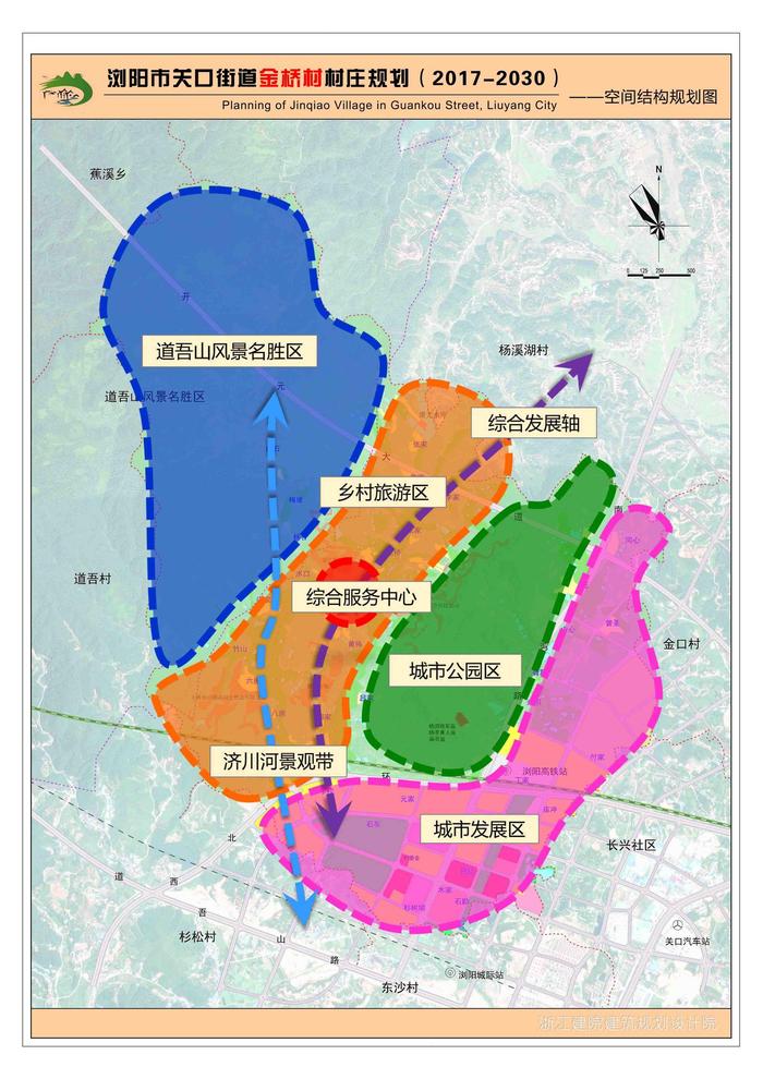 浏阳关口2030年规划图图片