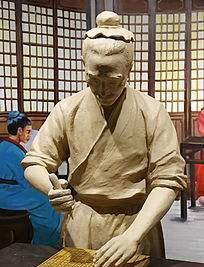 世界大事记之北宋毕升发明活字印刷术