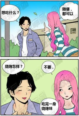 开心一刻，幽默笑话，笑话集10期