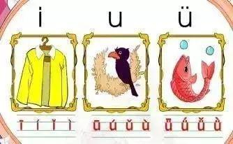 一年级小学生分不清拼音和英文字母怎么办?