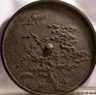 時代物　宋時代　古鏡　銅鏡　「薛仰峯造」　青銅 吉金耀采—院藏銅器精華展_後銅器時代—秦至漢的銅器