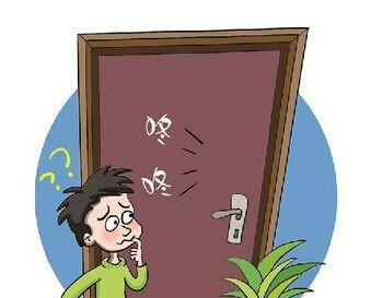 孩子独自在家,遭遇陌生人敲门,该怎么办?