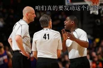 NBA存在假球吗?博彩公司和联盟到底存在什么关系?