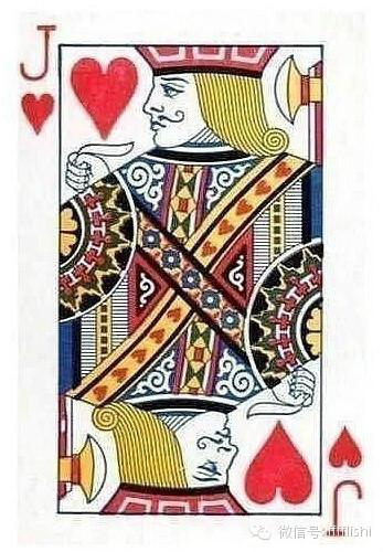 扑克牌上的历史人物