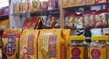 话说天津:关于果仁张|天津|御膳|小吃|食品|陆军_新浪新闻
