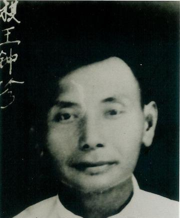弃双车重炮擒王,一代象棋名手董文渊与“棋怪”钟珍的精彩对局