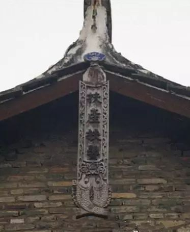 悬鱼——古建筑上的美丽明珠