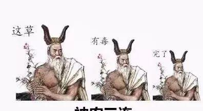 赶紧来收图了，最全的三连图表情包，值得拥有，斗图利器！