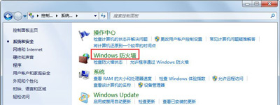 Win7系统电脑无法连接局域网怎么解决__财经头条__新浪财经