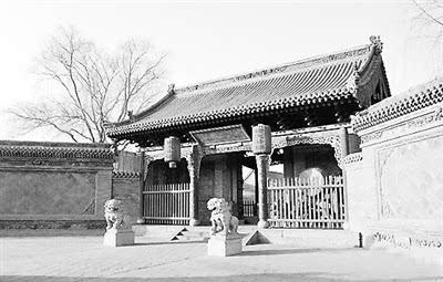 为什么古代官吏办公处称“衙门”|衙门|官吏|官署|周礼|六扇门_新浪新闻