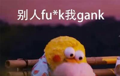搞笑表情包,没有比这更扎心的了!
