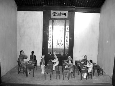 揭秘古代孩童怎样在私塾读经？