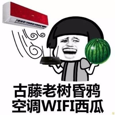 古诗考试的搞笑奇葩答案！我已经忘了原诗……