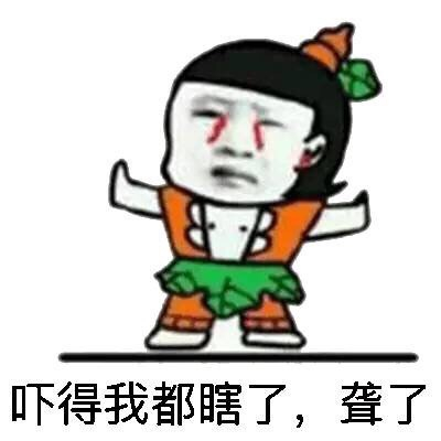 葫芦娃表情包