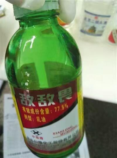 白酒加敌敌畏害人不浅,如何鉴别白酒中是否加敌敌畏呢?