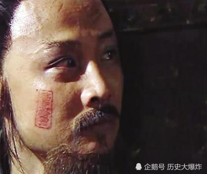 在脸上刻字的墨刑虽然不能要人命,却比要人命的酷刑更残忍
