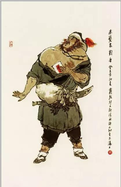 还记得央视水浒片尾的水浒人物画像么这里有全本快来收藏