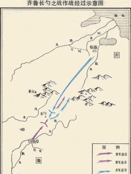 盘点春秋战国时期的五大以少胜多,以弱胜强的著名战役|_新浪新闻