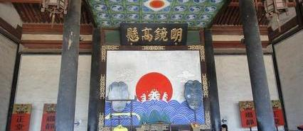 官、吏、役有何区别？一文看懂古代衙门的职位设定！_新浪新闻