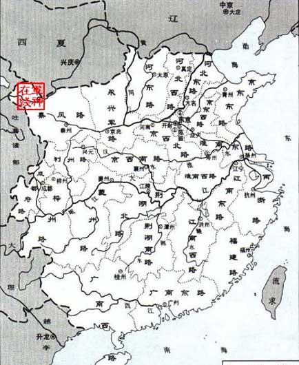 北宋地图合集、各类北宋地图_新浪新闻