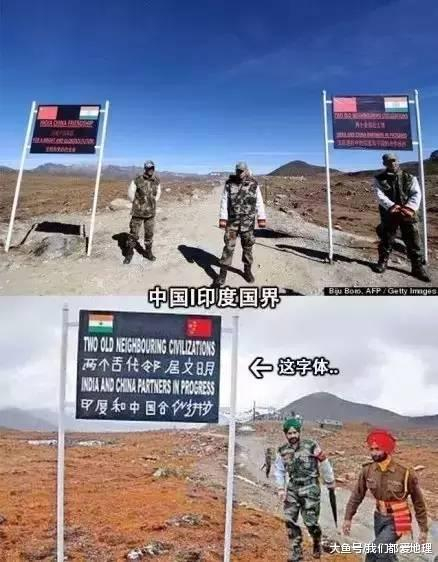 原来国界线长这样, 全球20大特色国界线盘点!