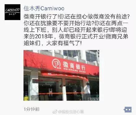 视频号seo排名方法