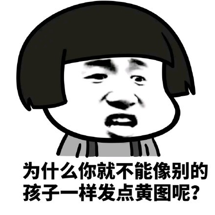 本宫自有主张,你退下!