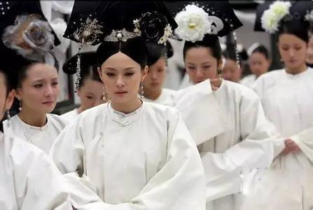 冷知识: 丧服为何是白色的? 历史渊源你是否了解?