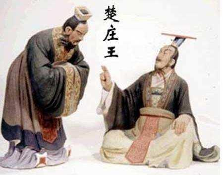 “东周那些事儿”之吃瓜群众——周简王！