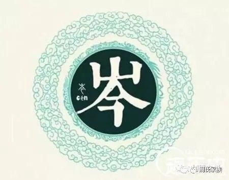 周王朝衍生了多少姓氏!|_新浪新闻
