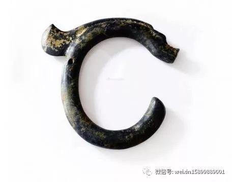 紅山文化　玉器 36×33×11mm 中国　玉製の器物　古代中国　新石器時代 紅山文化 玉器 36×33×11mm 中国 玉製の器物 古代中国 新石器時代