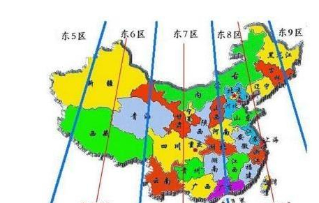 为什么全国都用北京时间,明明西部地区时差很大?!|新疆|时差|时区|北京时间|地区_新浪新闻